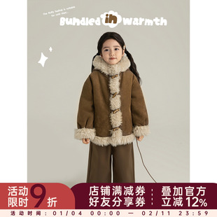幼悠女童2025冬季新款复古美拉德毛绒外套洋气潮流百搭保暖上衣潮