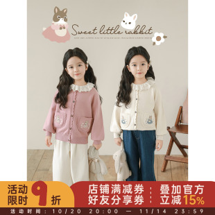 幼悠女童轻暖森系小开衫 柔暖亲肤软软糯糯防风锁温宽松毛衣潮 秋季