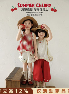 幼悠女童套装儿童2026夏季新款无袖荷叶花边娃娃衫清凉宽松短裤潮