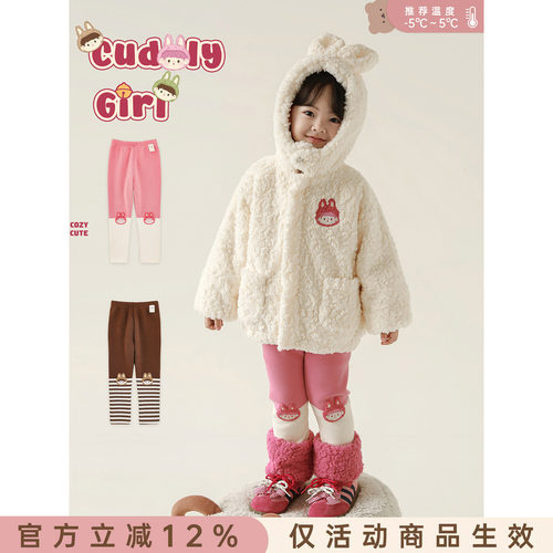 幼悠童装女童安安打底裤2026新款加绒加厚儿童可爱保暖拼色裤子潮