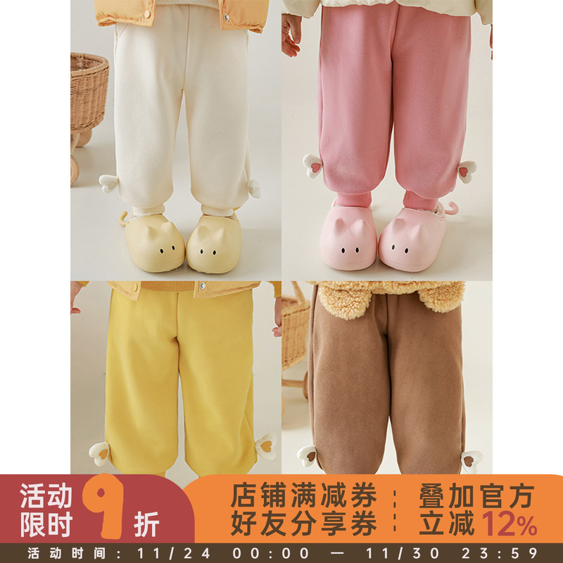 幼悠女童冬款针织长裤