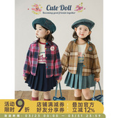 幼悠女童复古腔调文艺风格 春秋娇俏兔子印花绣章休闲上衣潮 子衬衫