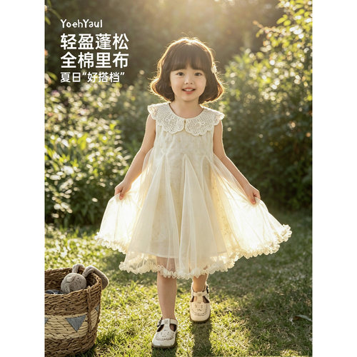 幼悠女童连衣裙2026夏季新款清凉无袖公主裙轻薄透气小女孩网纱裙