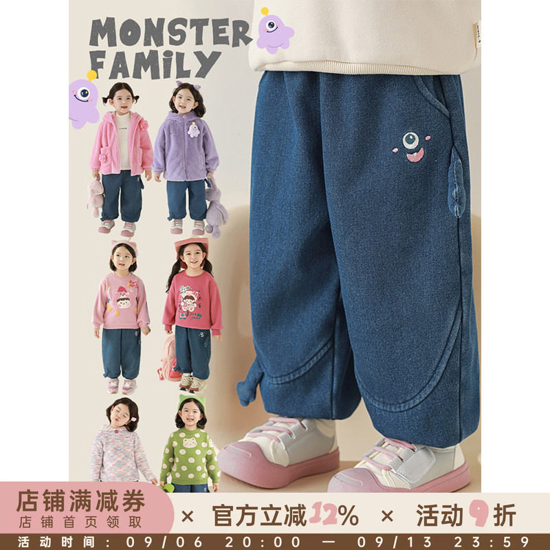 幼悠女童加绒加厚怪兽绣花牛仔裤冬季牛筋收束防风保暖休闲裤子潮