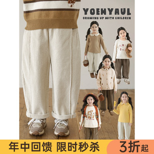 幼悠女童泡泡灯芯条绒裤秋冬萌趣可爱蓬松柔软保暖宽松百搭休闲裤