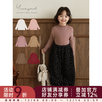 幼悠女童2025冬季新款半高领纯色打底毛衣防风保暖女孩冬装上衣潮