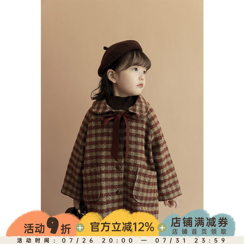 幼悠新款儿童装加厚保暖呢大衣