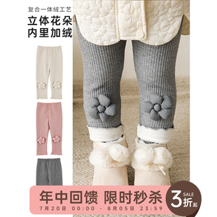 一體絨兒童褲 子加絨加厚女寶寶外穿修身 冬裝 褲 新款 幼悠女童打底褲