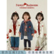 幼悠女童蘑菇系列春秋撞色红格翻折牛仔裤 蘑菇绣花梭织外套多件套