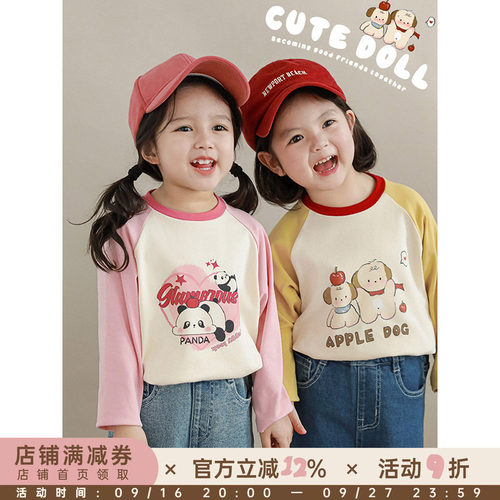 幼悠女童春款卡通圆领T恤