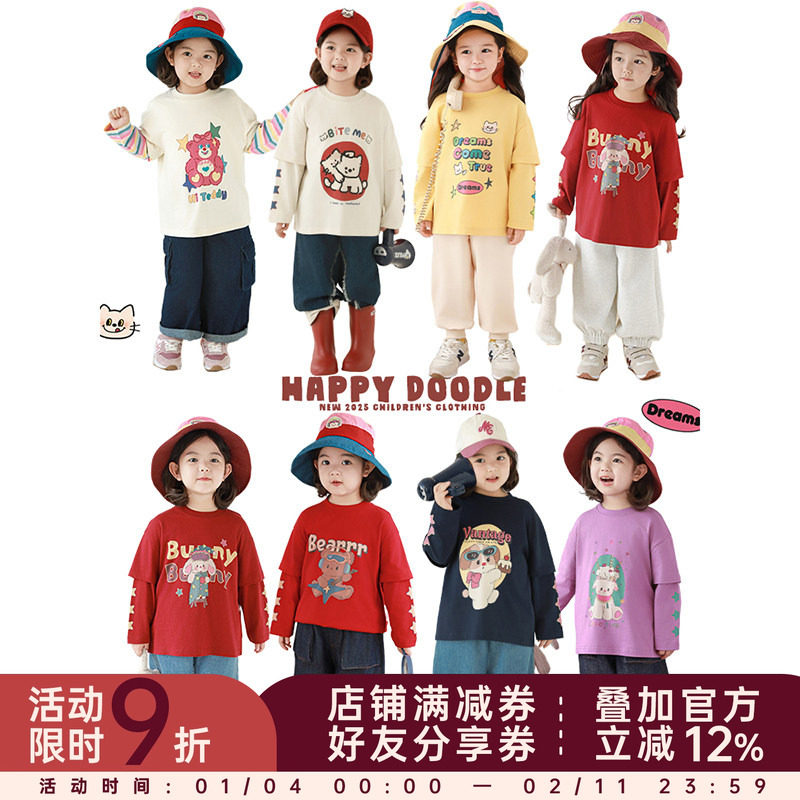 幼悠 女童卡通印花假两件T恤2025春季萌趣可爱罗纹领圈休闲上衣潮,童装/婴儿装/亲子装,T恤,淘宝优惠券,粉丝福利购,淘宝优惠卷