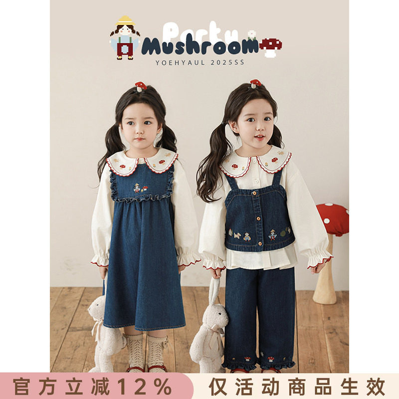 幼悠女童田园童话牛仔系列春季时尚牛仔背心裙灯笼袖衬衫多件套潮图片
