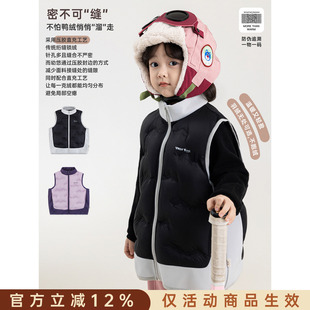 幼悠女童羽绒马甲冬季新款95白鸭绒轻薄保暖背心无胆防绒女孩冬装