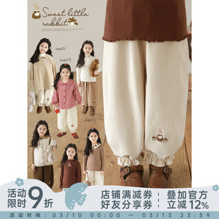 幼悠女童木耳花边弹力束脚裤春秋软糯亲肤藏肉显瘦宽松灯笼裤子潮