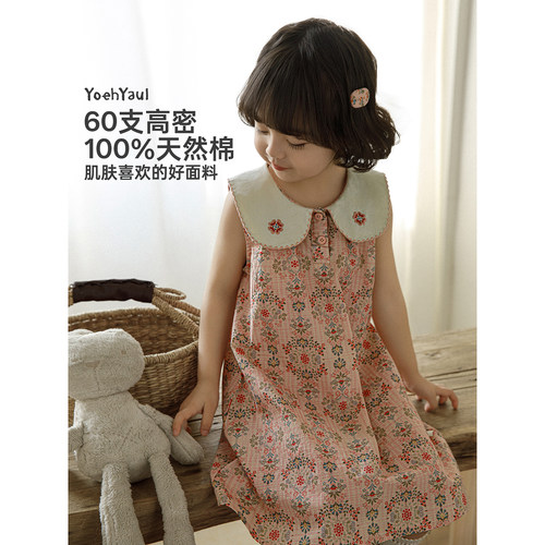 幼悠女童连衣裙夏季新款甜美碎花无袖背心裙纯棉透气小女孩公主裙