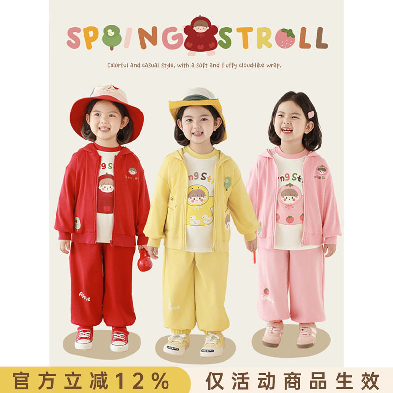 幼悠女童原创安安系列春季遮肉显瘦灯笼裤灵动俏皮连帽卫衣外套潮图片