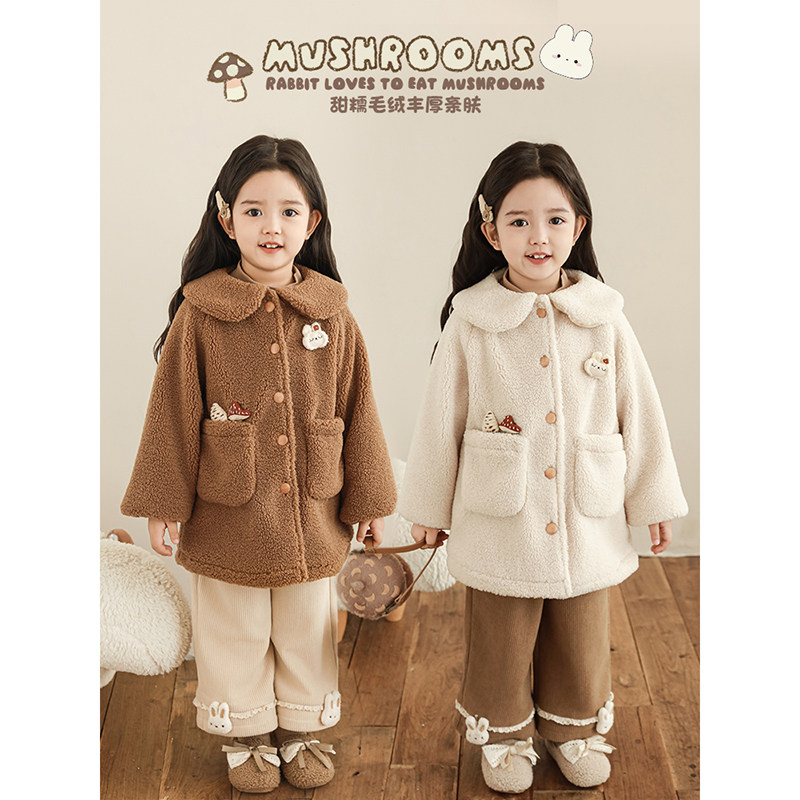 幼悠女童冬季套装手缝立体玩偶毛绒外套中长款加绒加厚蘑菇打底裤,童装/婴儿装/亲子装,套装,淘宝优惠券,粉丝福利购,淘宝优惠卷
