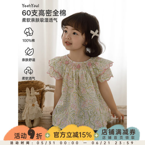 幼悠 女童衬衫夏季新款小飞袖宽松娃娃衫田园风花卉纯棉儿童上衣