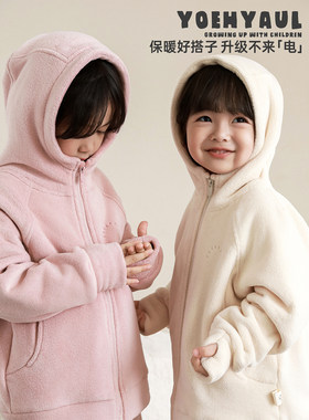 幼悠女童猫咪套装秋冬元气可爱连帽毛绒外套偏修身保暖休闲裤子潮