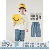 卡通刺绣毛边直筒宽松裤 幼悠女童2026年春秋牛仔裤 显瘦儿童阔腿裤