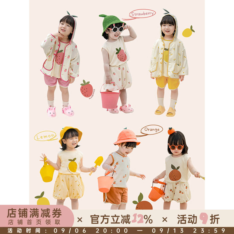 幼悠水果卡通匹布印花很可爱图片