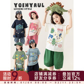 百搭多色原创涂鸦数码 幼悠 女大童夏季 印宽松圆领休闲T恤舒适透气