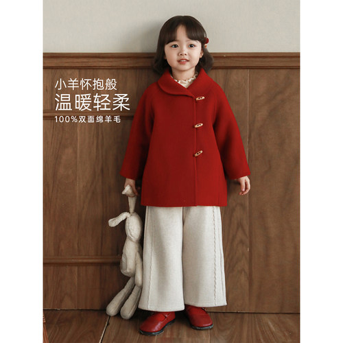 幼悠女童2025冬季新款复古牛角扣羊毛双面呢大衣保暖防风年服外套