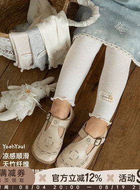 幼悠童装女童打底裤夏季儿童新款清凉多色裤子休闲百搭小女孩夏装