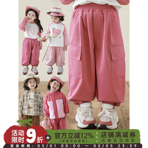 幼悠女童纯色工装裤春秋洋气可爱弹力收束经典百搭宽松休闲裤子潮