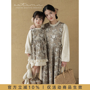 碎花复古罩裙简约时髦长裙秋冬儿童甜美裙子 幼悠女童连衣裙亲子装