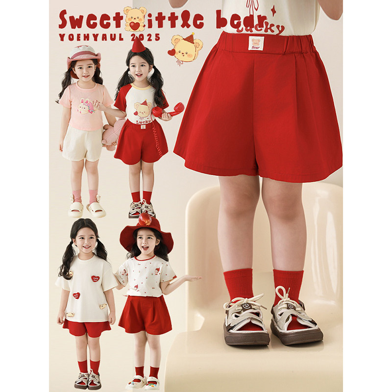 幼悠女童小熊绣标五分短裤2025夏季透气舒肤宽松简约百搭休闲裤子,童装/婴儿装/亲子装,裤子,淘宝优惠券,粉丝福利购,淘宝优惠卷