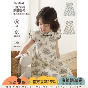 幼悠女童连衣裙儿童夏季新款纯棉轻薄透气旗袍裙小飞袖古风裙子潮