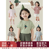 女童动感节奏条纹短袖 2025夏季 元 幼悠 气可爱凉爽自在宽松半袖 T恤
