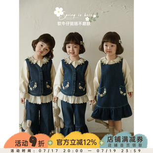 幼悠  女童春秋新款小雏菊牛仔裙衬衫时尚马甲喇叭牛仔裤套装春装