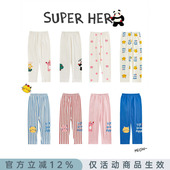 童趣可爱Q弹柔滑柔软亲肤休闲裤 幼悠 夏季 打底裤 女童卡通印花修身