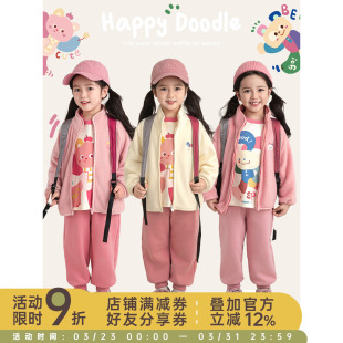 幼悠女童卡通刺绣运动外套秋冬童趣可爱保暖显瘦立领插肩袖上衣潮