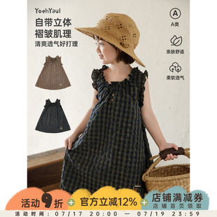 幼悠女童连衣裙儿童夏季新款无袖复古格纹裙子清凉显瘦小女孩夏装