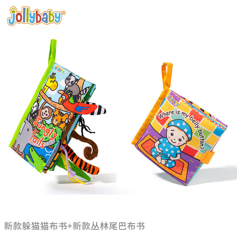 Jollybaby宝宝早教立体 动物布书撕不烂可水洗可咬 正品布书
