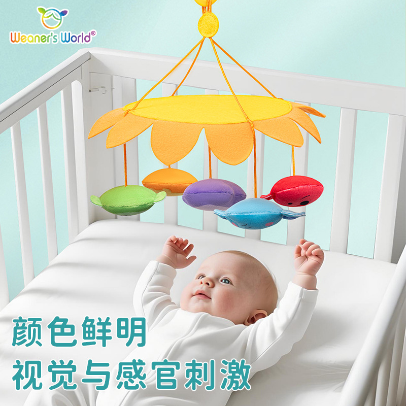 转转乐床头挂件宝宝风铃抬头训练