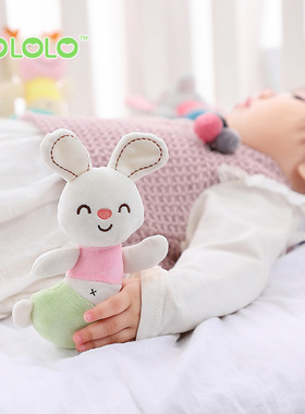 TOLOLO婴儿玩具海绵手抓棒兔子摇铃安抚宝宝玩具毛绒 可啃咬水洗