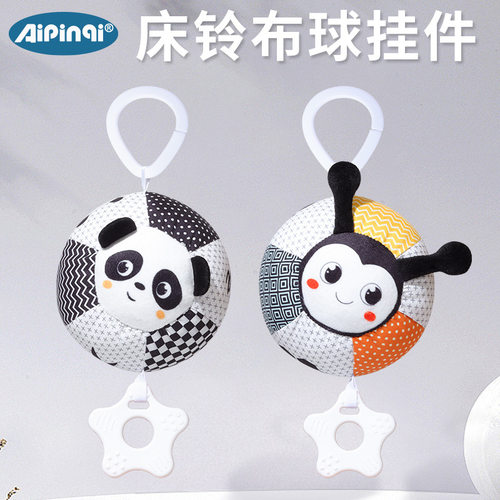 婴儿手抓球触觉球抚触球牙胶玩具