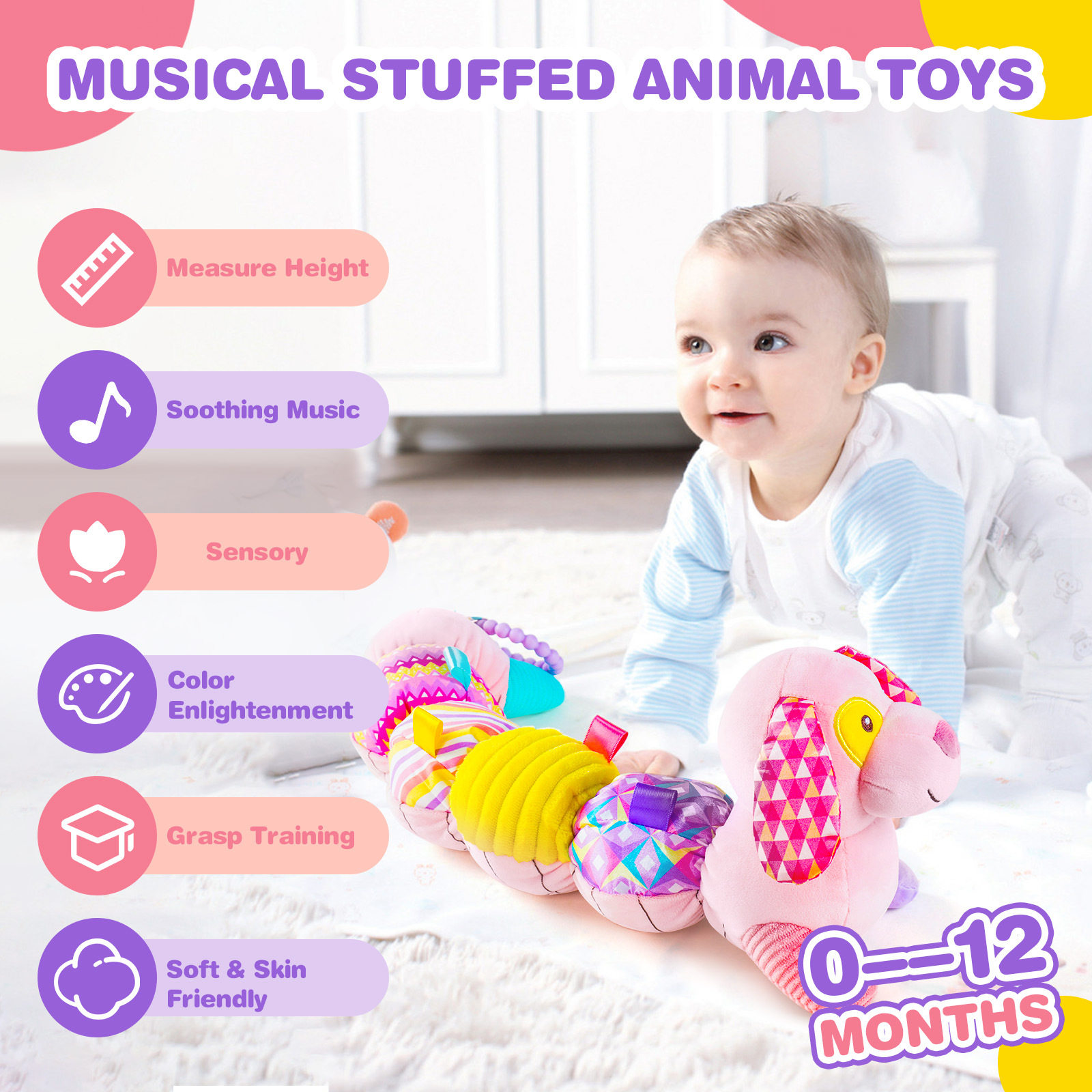 Sozzy动物小狗身高尺音乐安抚抱偶宝宝毛绒玩偶新生儿玩具0-3岁