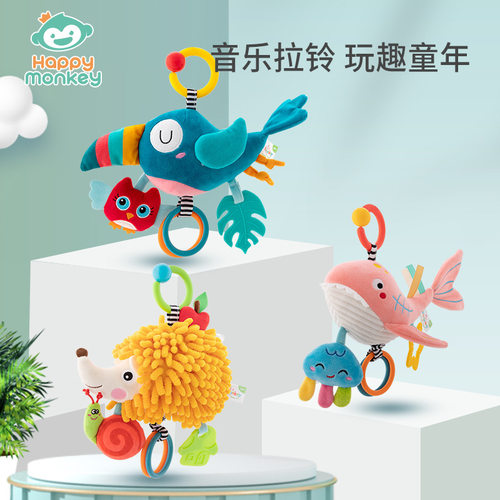 Happymonkey宝宝音乐拉铃床铃