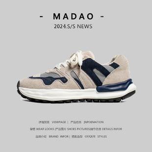 小众高级感运动休闲鞋 百搭日系溶解鞋 秋季 时尚 阿甘鞋 检漏外贸男士