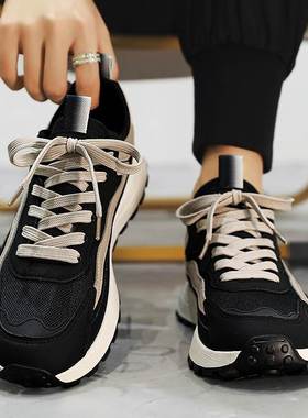 莆田阿甘男鞋秋季冬季2024新款运动跑步休闲黑色增高工作老爹潮鞋