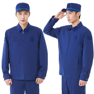 23新款春秋备勤服长袖套装耐磨工作服冬季男短袖备勤套装蓝色夹克