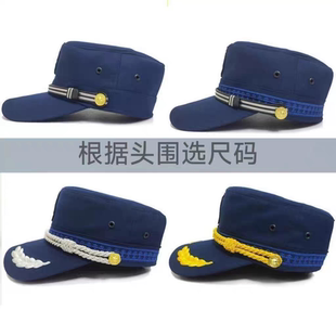 际华新款夏季备勤帽平顶鸭舌帽子户外训练便帽备勤服作训帽