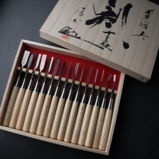 清玄作木雕刀小道具剑印15只组安来青纸钢清河刃物日本手打刃物