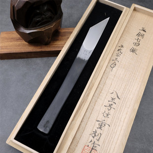 日本重利切出小刀手打黑打玉钢嫁接刀木工雕刻刀日本刀锻造刀匠