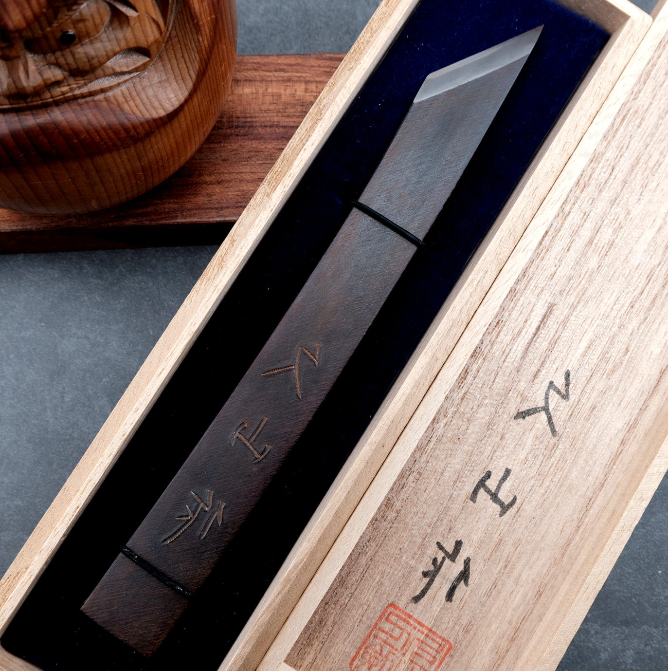 日本你 久山作 刀匠打切出 玉钢 KUZAN锈染仕上 嫁接刀 雕刻小刀